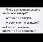 Прикрепленное изображение: IMG-20221122-WA0001.jpg