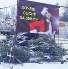 Прикрепленное изображение: 412689912_373316511939818_7122029080201051907_n.jpg