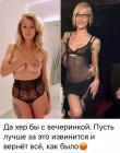 Прикрепленное изображение: 1703722596.jpg