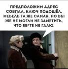 Прикрепленное изображение: 1703502068.jpg