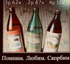 Прикрепленное изображение: 407928454_2209747229230619_7240096945413644829_n.jpg