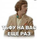 Прикрепленное изображение: -vrUBe9dFls.jpg