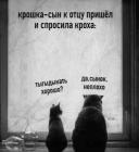 Прикрепленное изображение: 1732933675.jpg