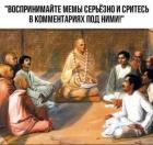 Прикрепленное изображение: 471141495_591740490449209_5189809621000115733_n.jpg