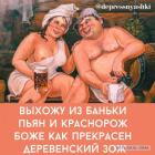 Прикрепленное изображение: 1732933651.jpg