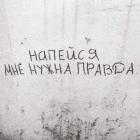 Прикрепленное изображение: 468330786_1162821743553801_8001697510008786099_n.jpg