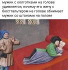 Прикрепленное изображение: JaPn3O9Z6-A.jpg