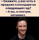 Прикрепленное изображение: 19680080.jpg