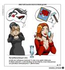 Прикрепленное изображение: Повесить в спальне.jpg