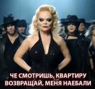 Прикрепленное изображение: 1764149237.jpg