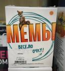 Прикрепленное изображение: VCSDBu3h6J_q2DTwH5mA9IPbxftmEPyMZwP3DRjFmXhi5ggDjNqZ59P2w1RY6oANoUzLGa5cZbvLM-44FovF4N7K.jpg