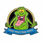 Прикрепленное изображение: unnamed (4).jpg