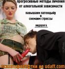 Прикрепленное изображение: 47867.jpg