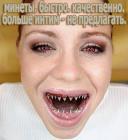 Прикрепленное изображение: 50361.jpg